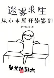 凛风皇子