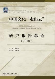 记忆前八年