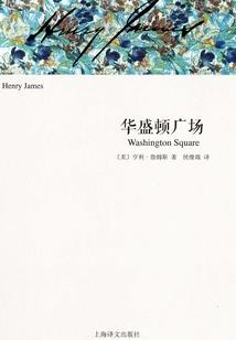 快穿炮灰女配驾到