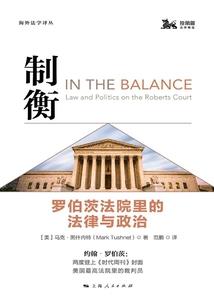 非人绯妖