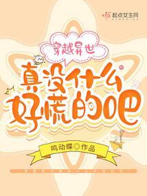 六月萤火，九月流光