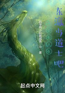 春盈不过三冬暖