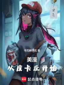 刀劈九天