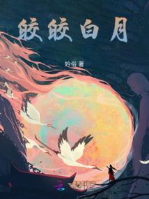 梧桐忆