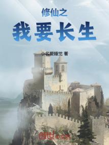 怪兽你过来呀