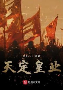 贴身输入