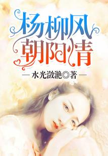 几许传