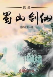 请叫我！冒险王