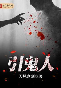 十方印
