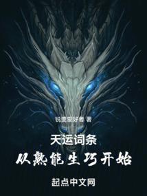 神奇宝贝之沧海源