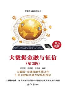 晚星曜亦