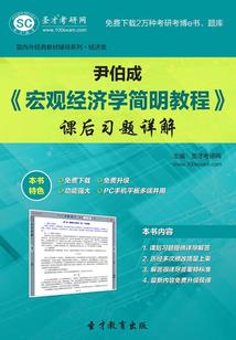 青春爱情的疯狂