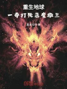 否之明查
