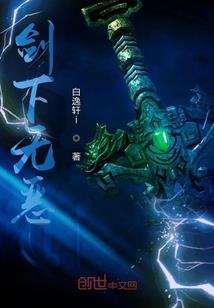 不消失的爱