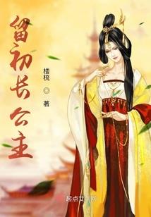 最强快递修炼商城系统