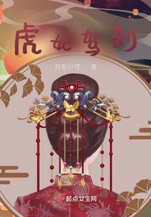 梦之旋律