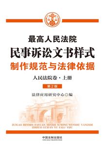 贺先生好像又吃醋了