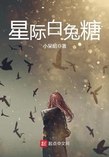 冰临界