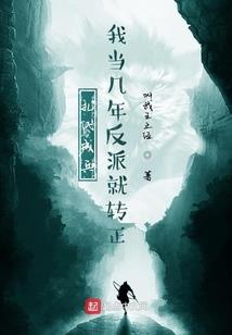 重生之爱在盛夏