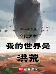 青春不是梦