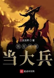 红月九司令