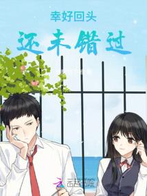 似水流年之公子无双