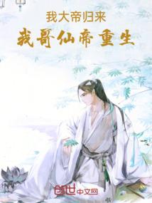 怎么让我遇见你