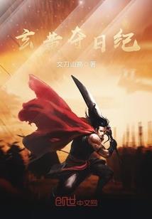 这里是焉馆