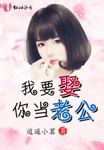 星烁仙纪