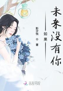 愿你静待风沙