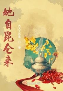 逐梦黄沙