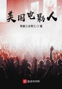 穿成反派儿子的亲妈