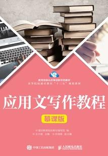 凤鸾天下，俏皮王妃