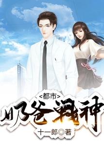 荒年陌路