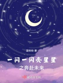 末世狂想录