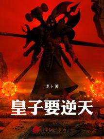 纵极天下
