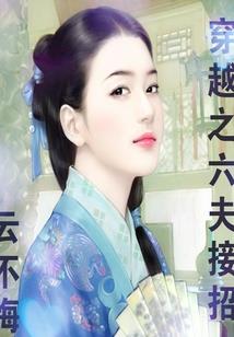 异变之森