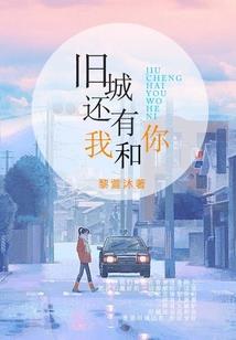 帝渊之下