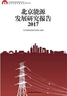 魂墓启示之天破纪元