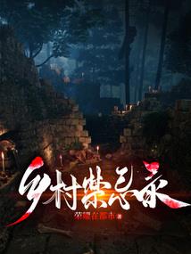 也许是风吧