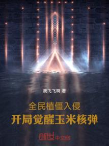 TFBOYS之忘记拥抱