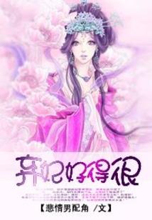 死神：血之契约