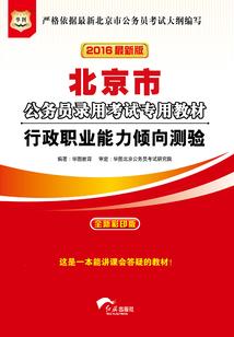 关于我穿越到不同的三国