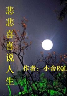 无上僵尸