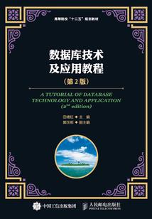 钟悦之人间清醒