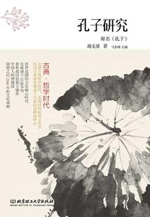 辉煌2078