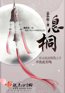 飞剑满神都