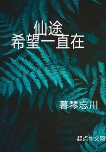 刀鸣苍穹