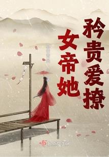 化神龙