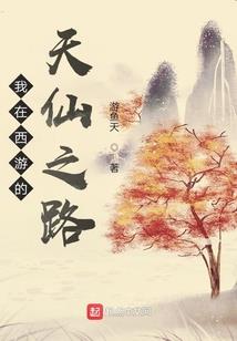 EXO冷傲女配重生逆袭